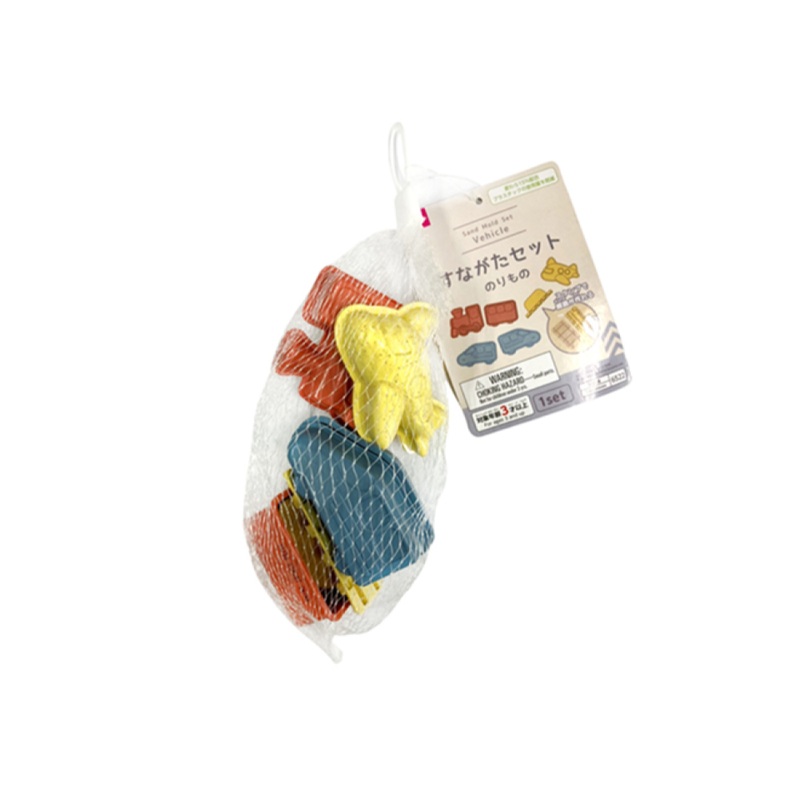 Sand Mold Set Vehicle