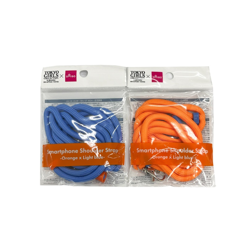 Smartphone Shoulder Strap Orange/Light Blue