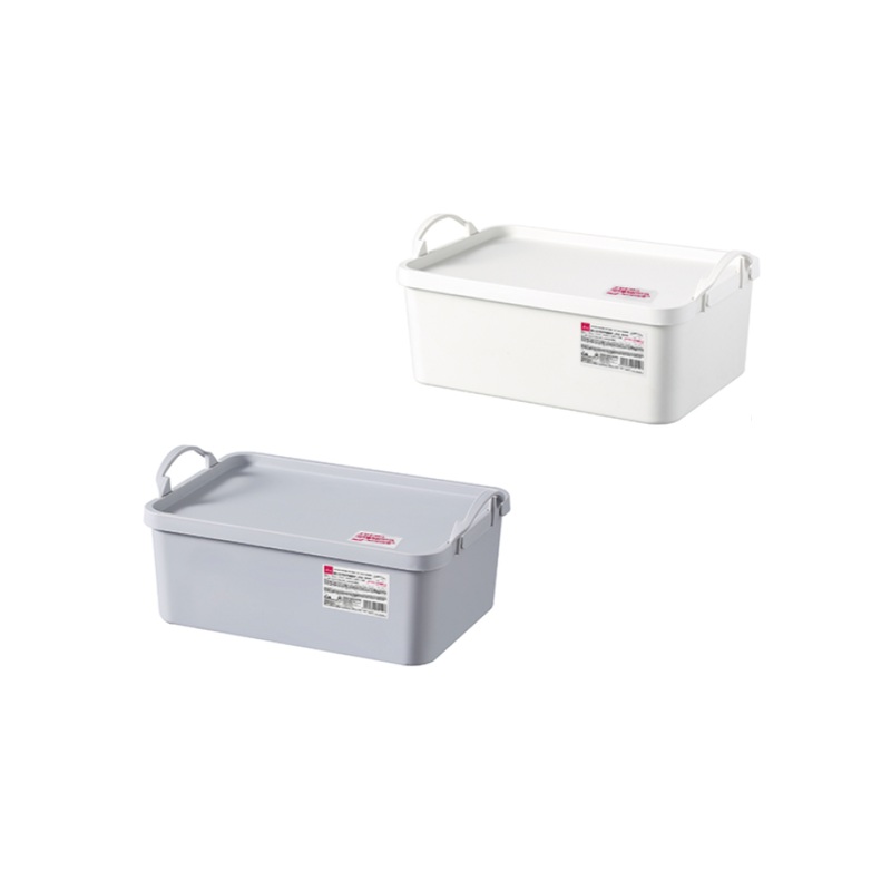 Square Storage Box with Lid and Handle 25.9cm x 16.5cm x 11.4cm