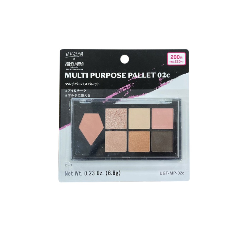 U R Glam x Tokyo Girls Collection Multi Purpose Pallet 02C