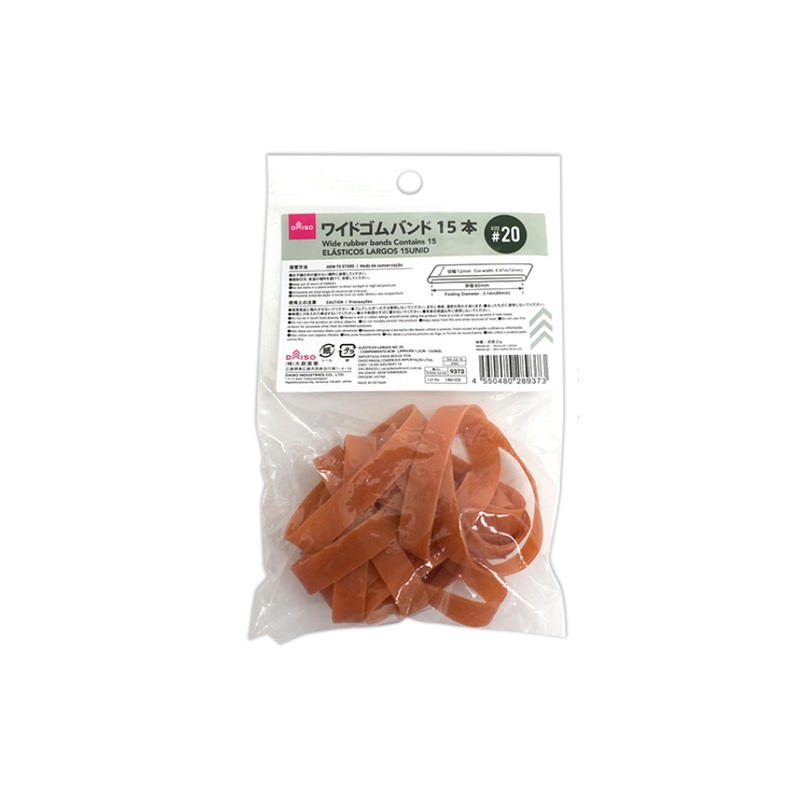Wide Rubber Band No. 20