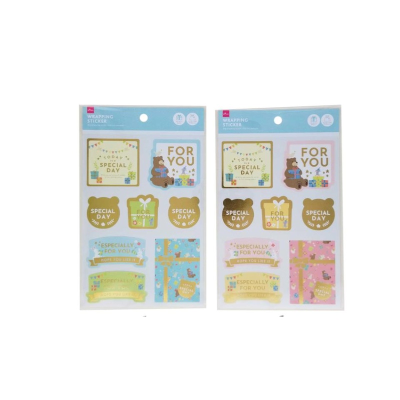 Wrapping Stickers for Kids Foil Stamping
