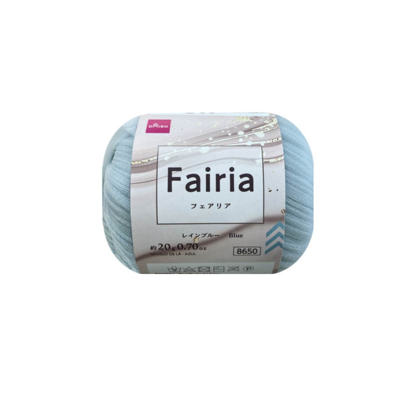 Yarn Fairia Blue