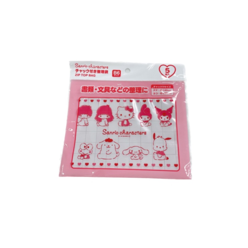 Zip Top Bag Horizontal Type B6 Sanrio Characters