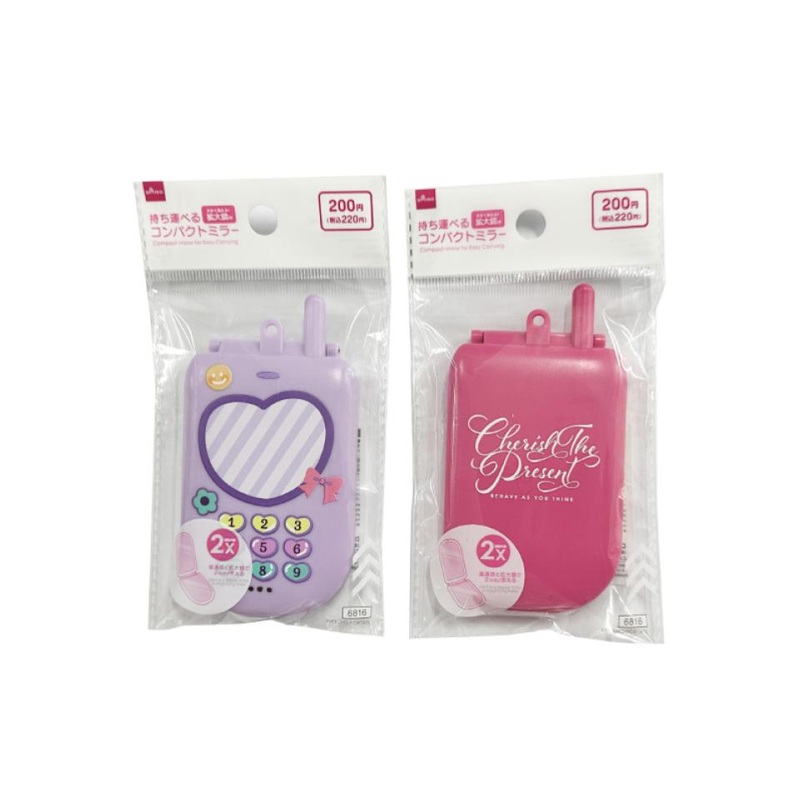 Compact Mirror for Easy Carrying