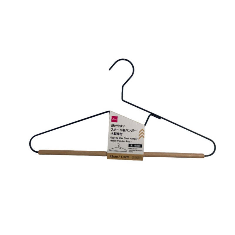 Easy to Use Steel Hanger with Wooden Rod Black