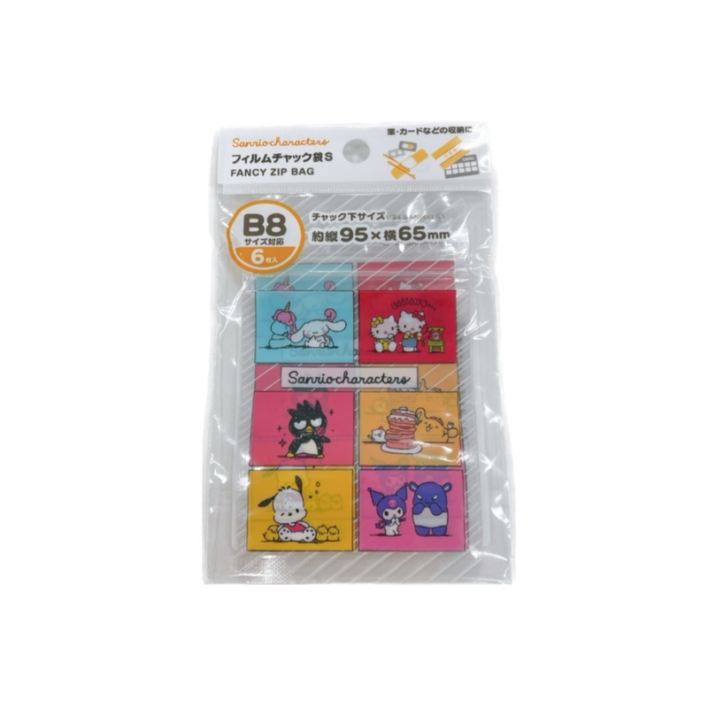Fancy Zip Bag B8 Sanrio Characters
