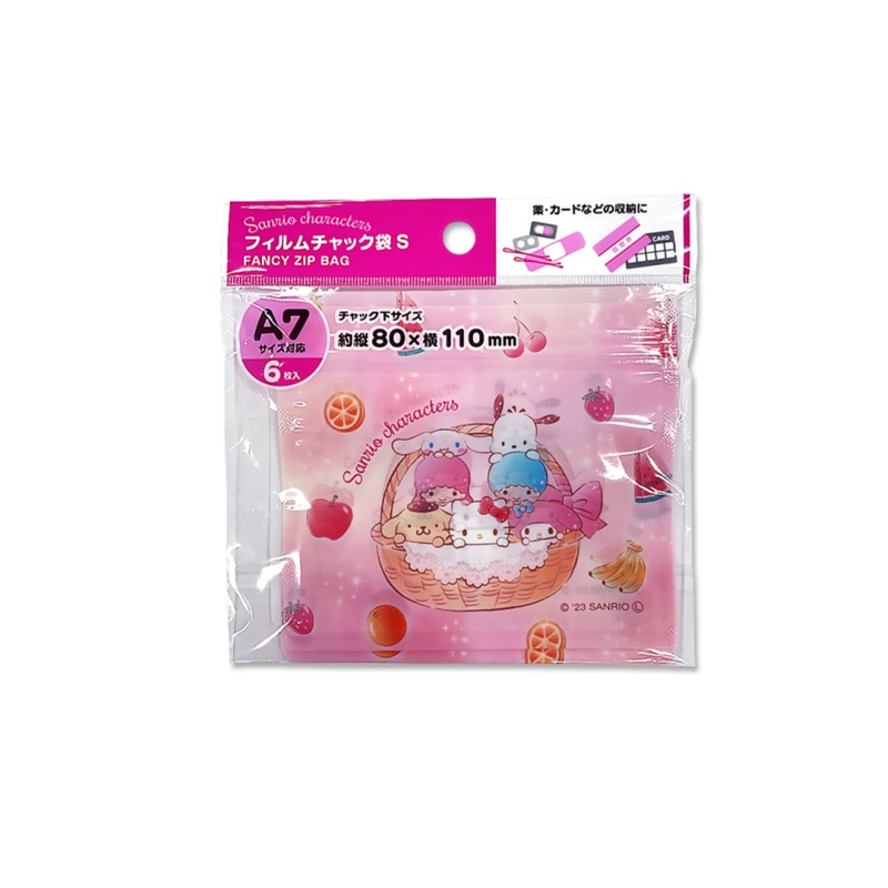 Film Chuck Bag S Character Mix Fruit