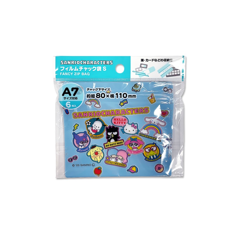 Film Chuck Bag S Character Mix Sticker