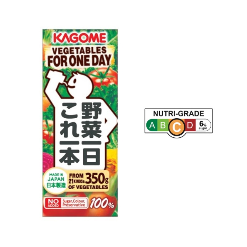 Kagome Vegetable and Fruit Mixed Juice