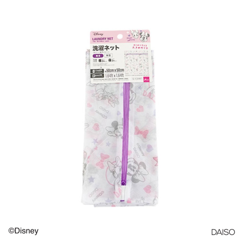 Laundry Net Fine Rectangle Large Minnie and Daisy