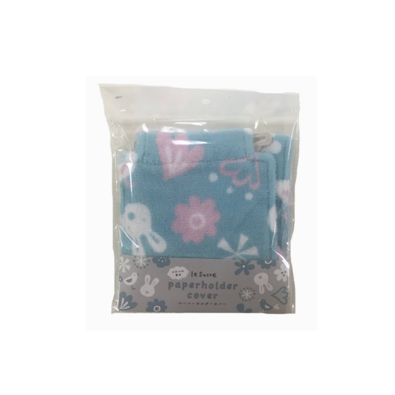 Le Sucre Paper Holder Cover