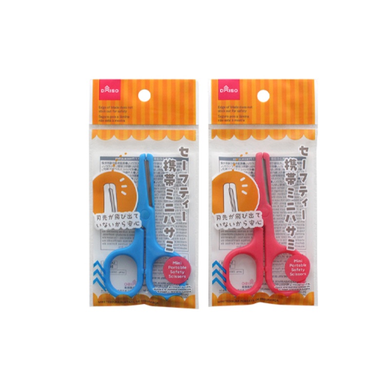 Mini Portable Safety Scissors Blue/Pink