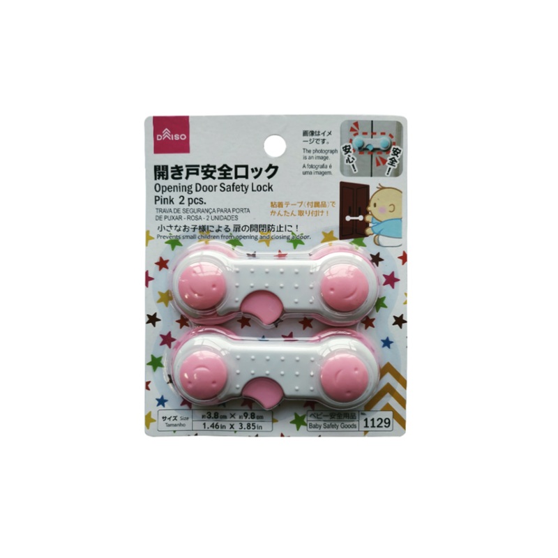 Opening Door Safety Lock Pink