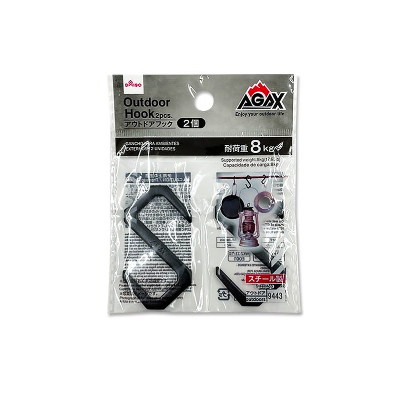 Outdoor Hook AGAX