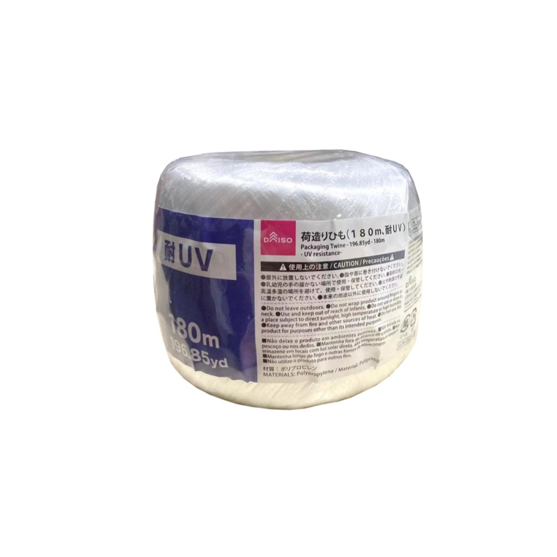 Packaging Twine 180m UV Resistace