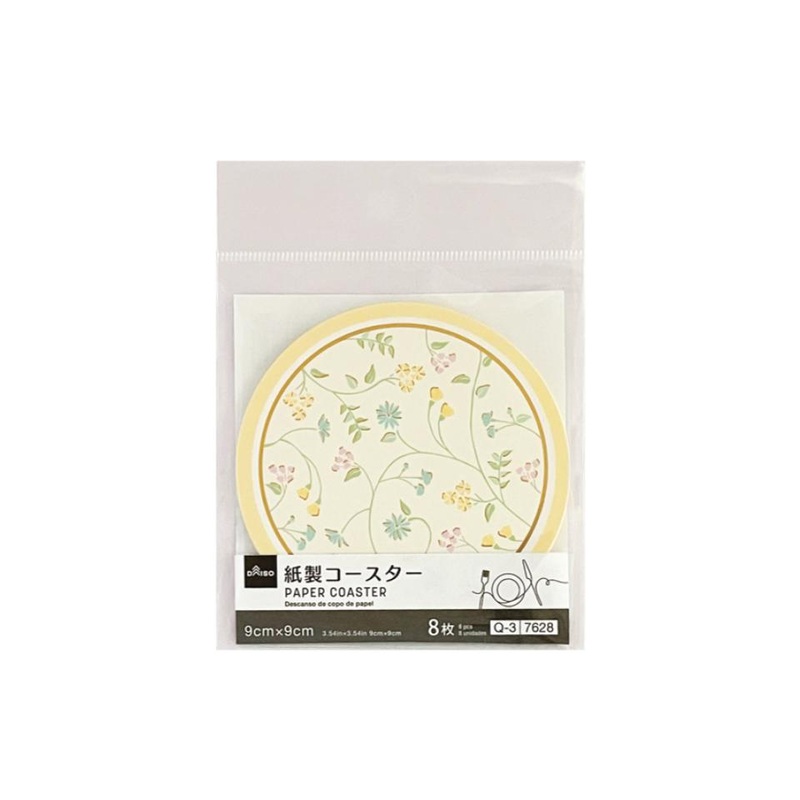 Paper Coaster Flower