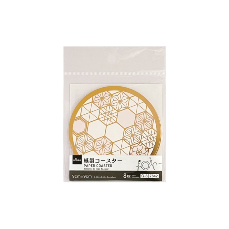 Paper Coaster Japanese Design