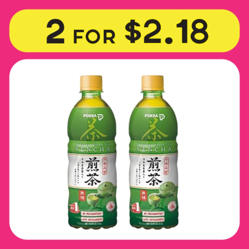 Pokka Japanese Green Tea Sencha