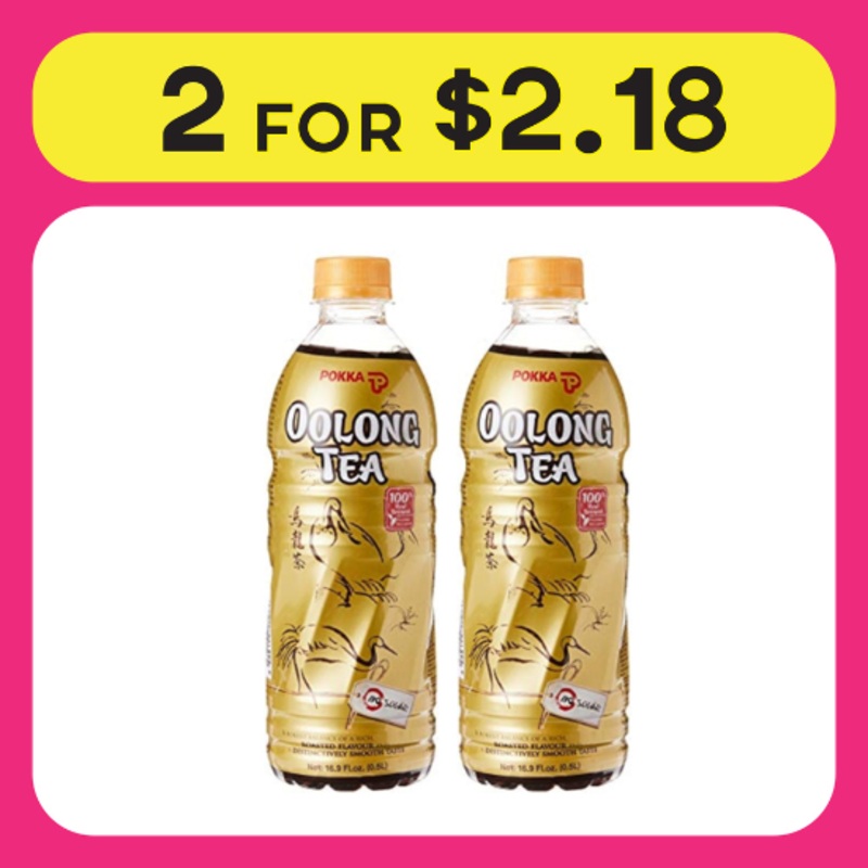 Pokka Oolong Tea No Sugar