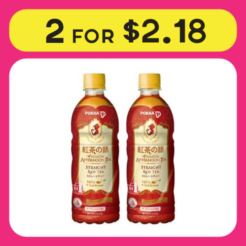 Pokka Straight Red Tea
