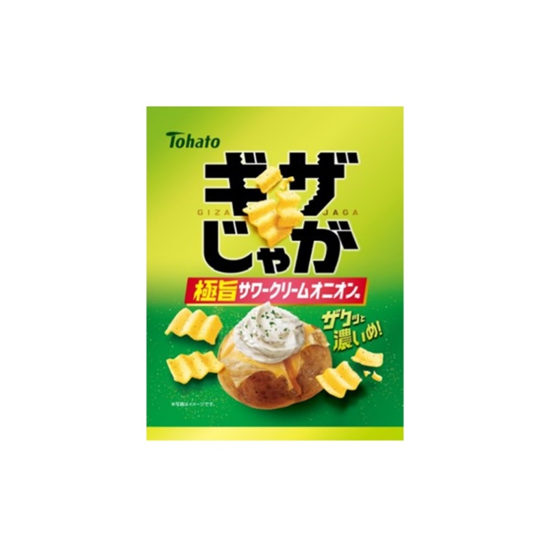 Sour Cream Onion Potato Snack