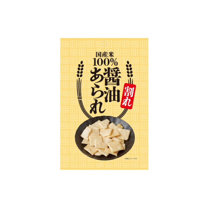 Soy Sauce Flavor Rice Crackers