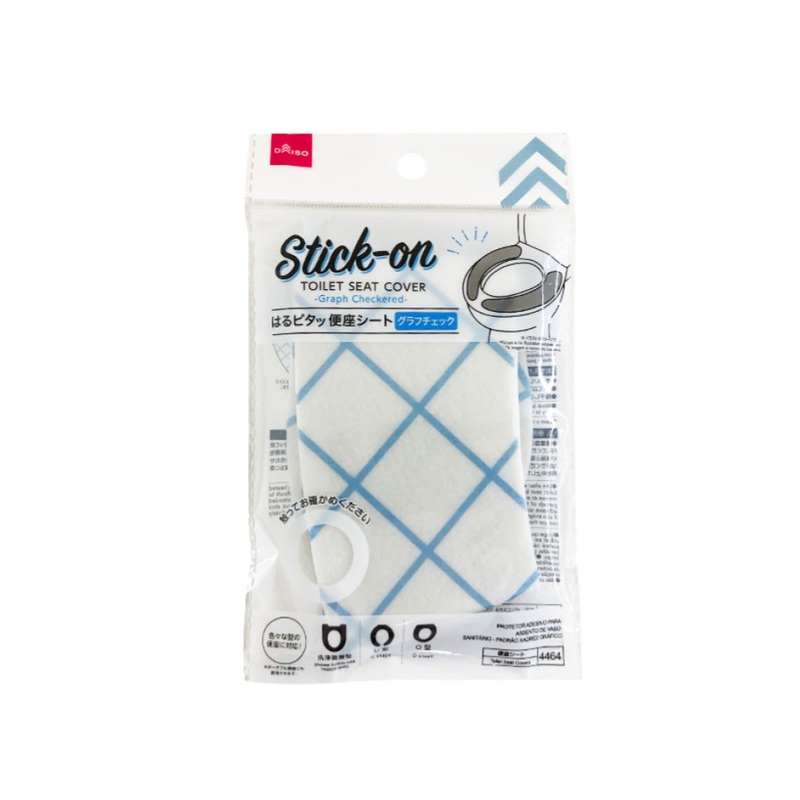 Stick On Toilet Seat Cover Graph Checkered