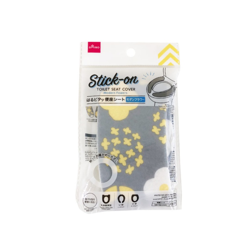 Stick On Toilet Seat Cover Modern Flowers