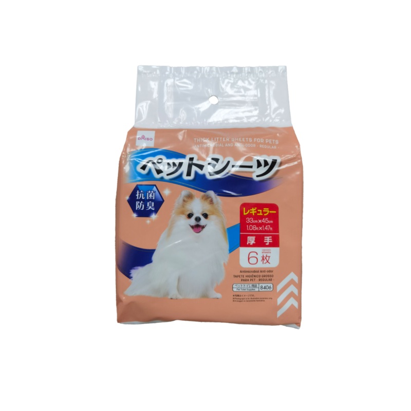 Thick Litter Sheets for Pets Antimicrobial and Anti Odor Regular
