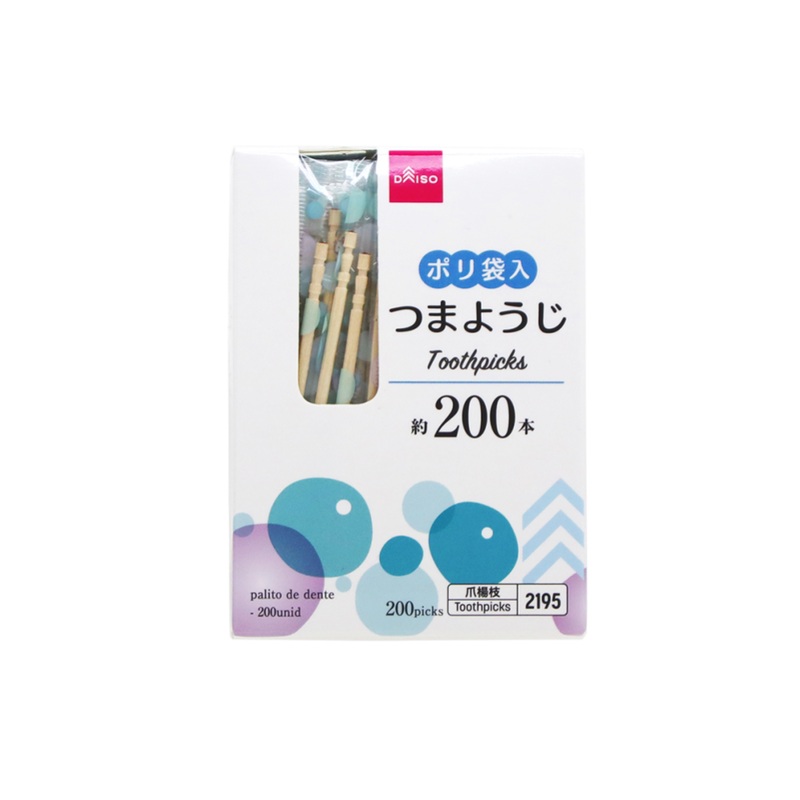 Toothpicks in Plastic Bag