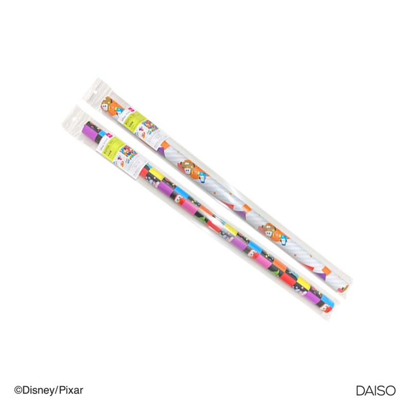 Wrapping Paper 55cm x 70cm Pixar