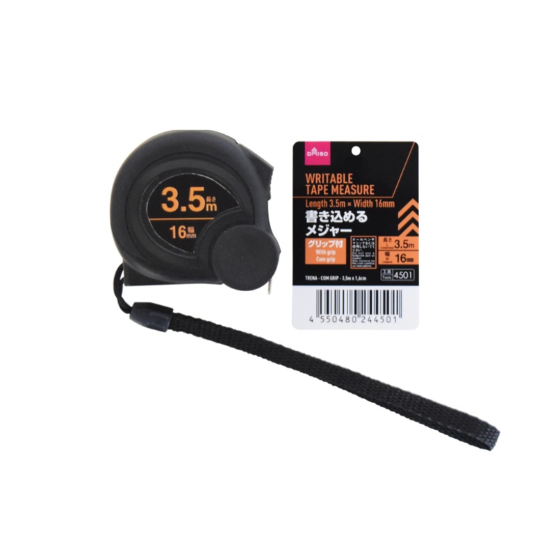 Writable Tape Measure with Grip 3.5m x 16mm