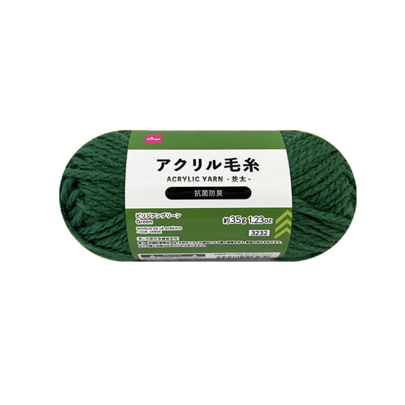 Acrylic Yarn Green
