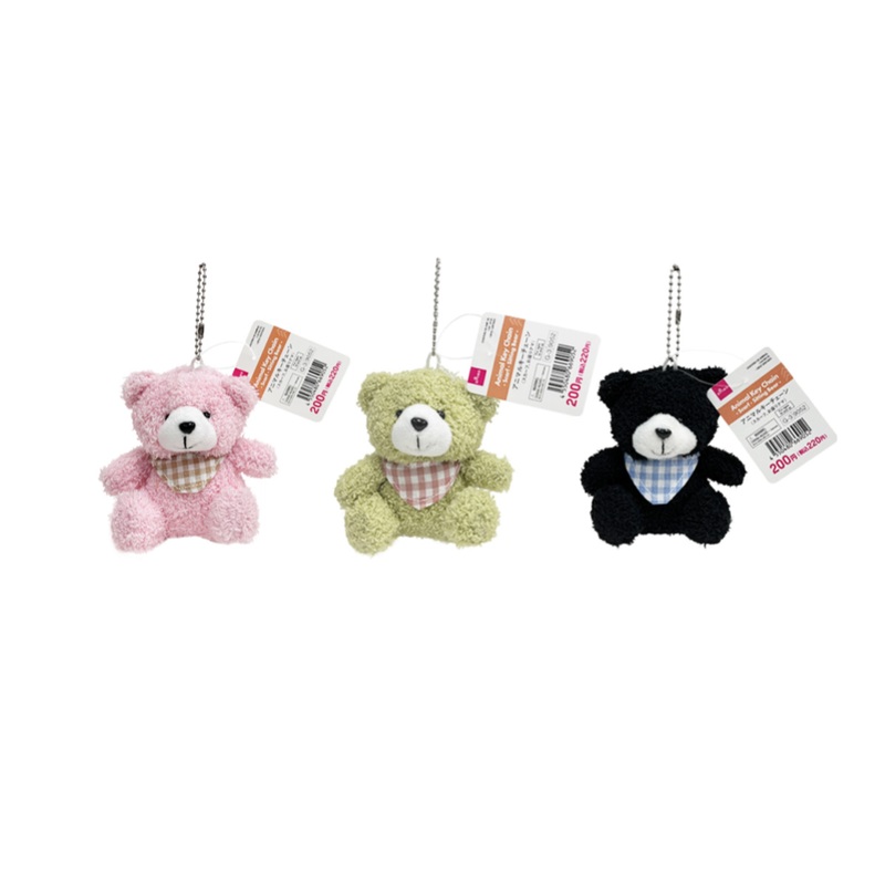 Animal Key Chain Scarf Sitting Bear