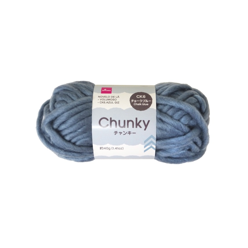 Chunky Yarn Chalk Blue