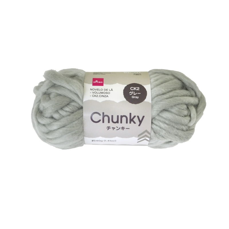 Chunky Yarn Grey