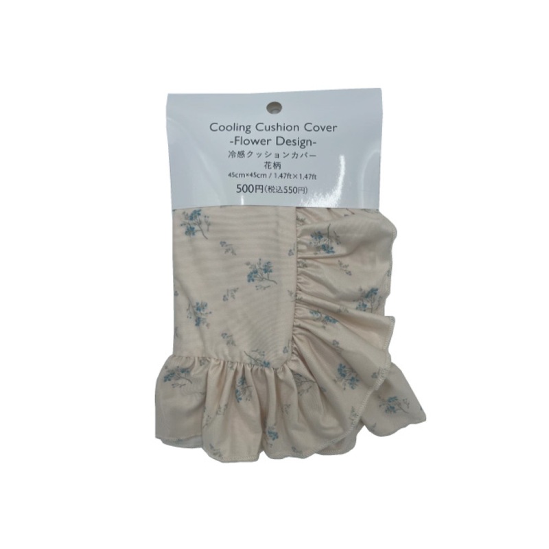 Cooling Cushion Cover Flower Design