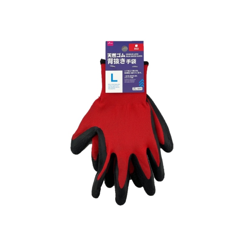 Crinkled Latex Palm Coated Gloves Red L