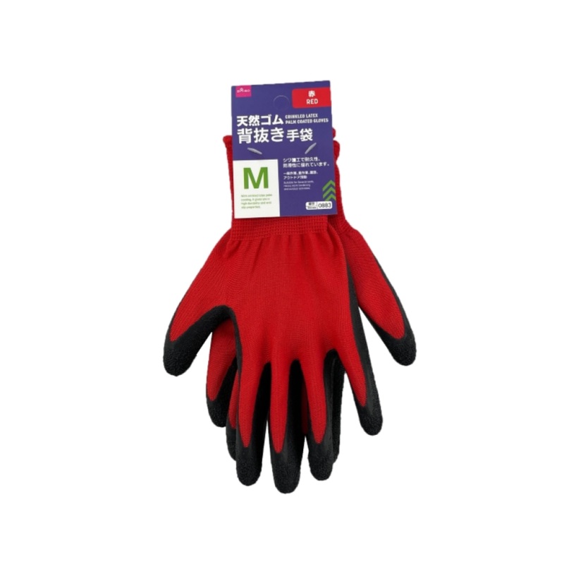 Crinkled Latext Palm Coated Gloves Red M