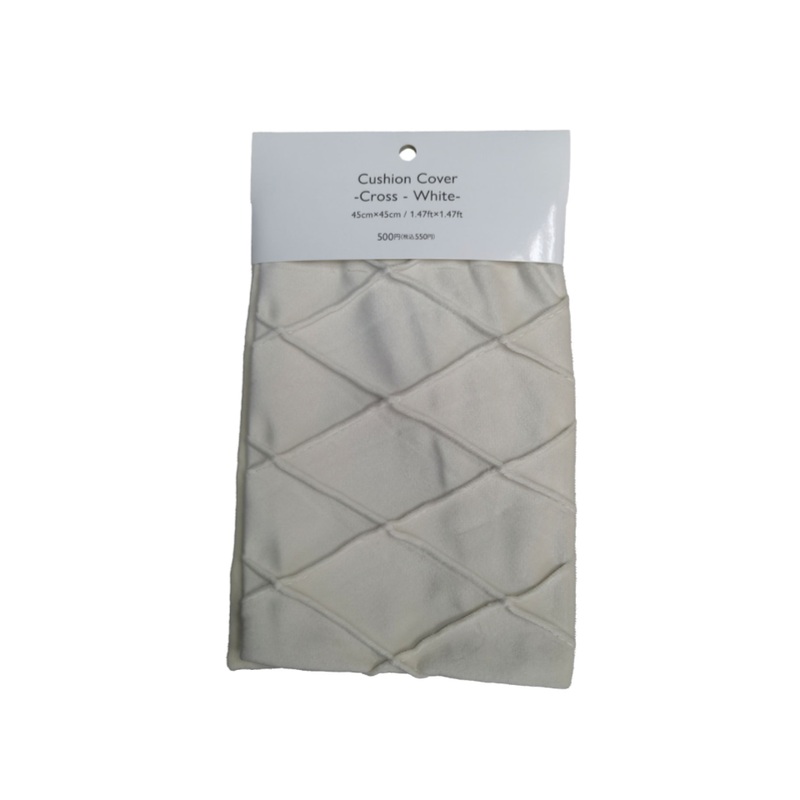 Cushion Cover Cross White