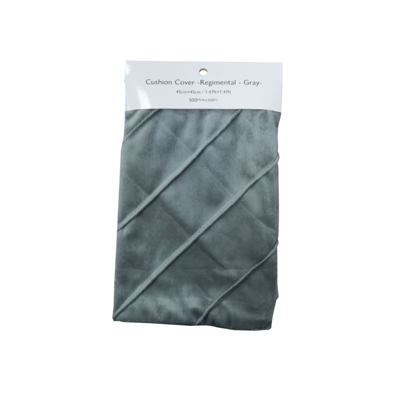 Cushion Cover Regimental Grey
