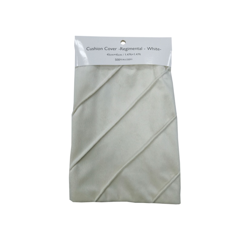 Cushion Cover Regimental White