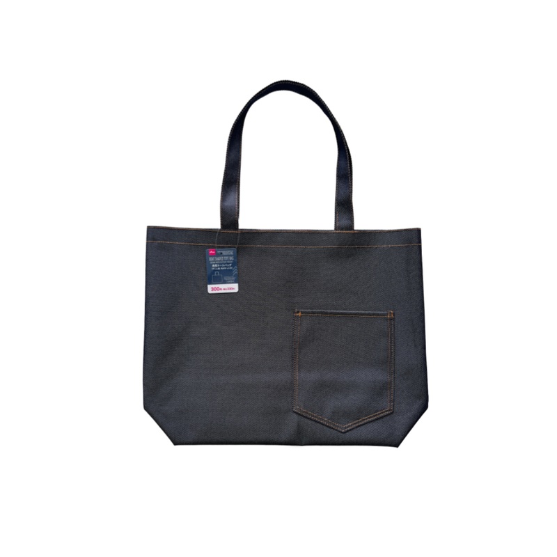 Denim Style Boat Shaped Tote Bag with Outside Pocket