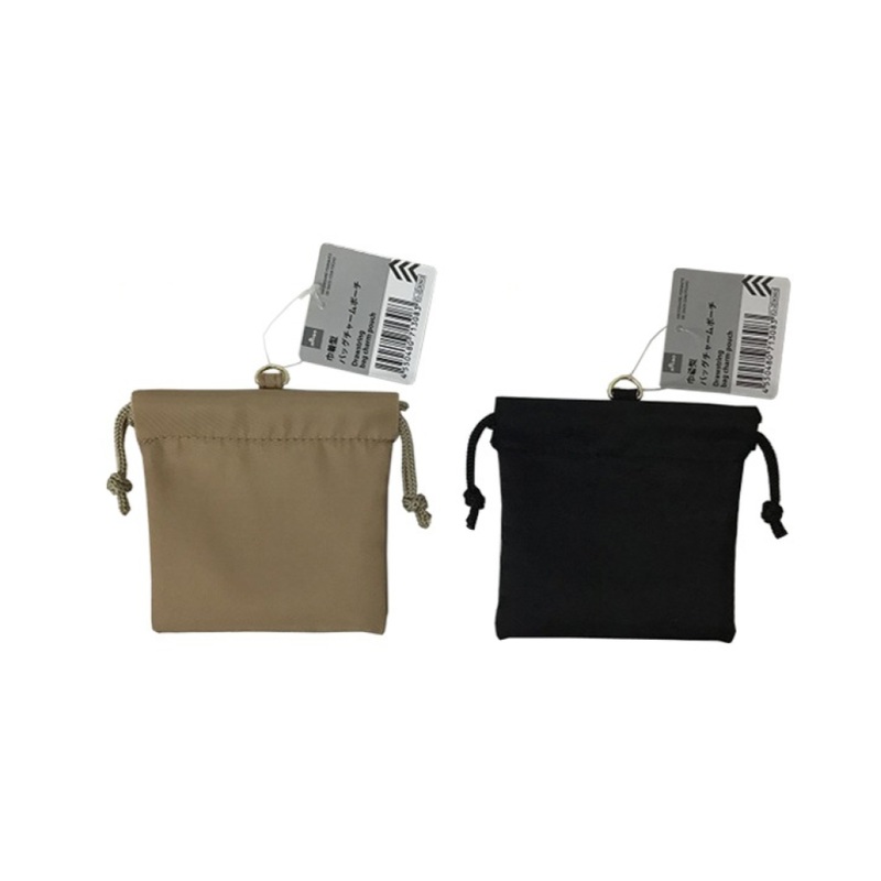 Drawstring Bag Charm Pouch