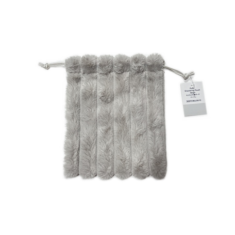 Fluffy Drawstring Pouch Beige