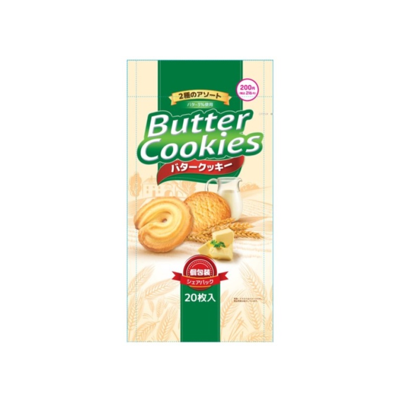 Haitai Pacific Butter Cookies
