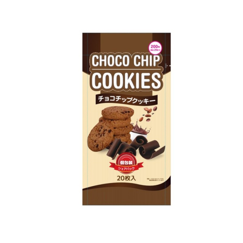 Haitai Pacific Choco Chip Cookies