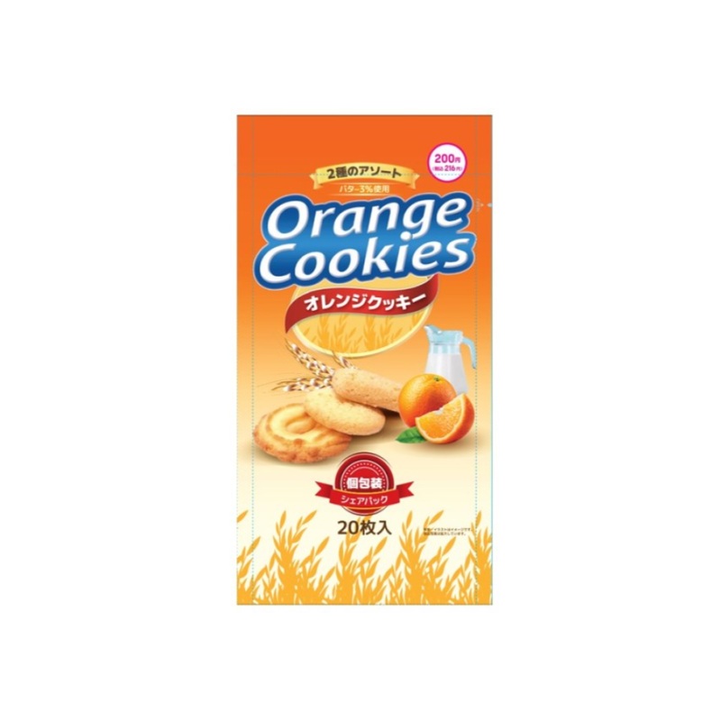 Haitai Pacific Orange Cookies