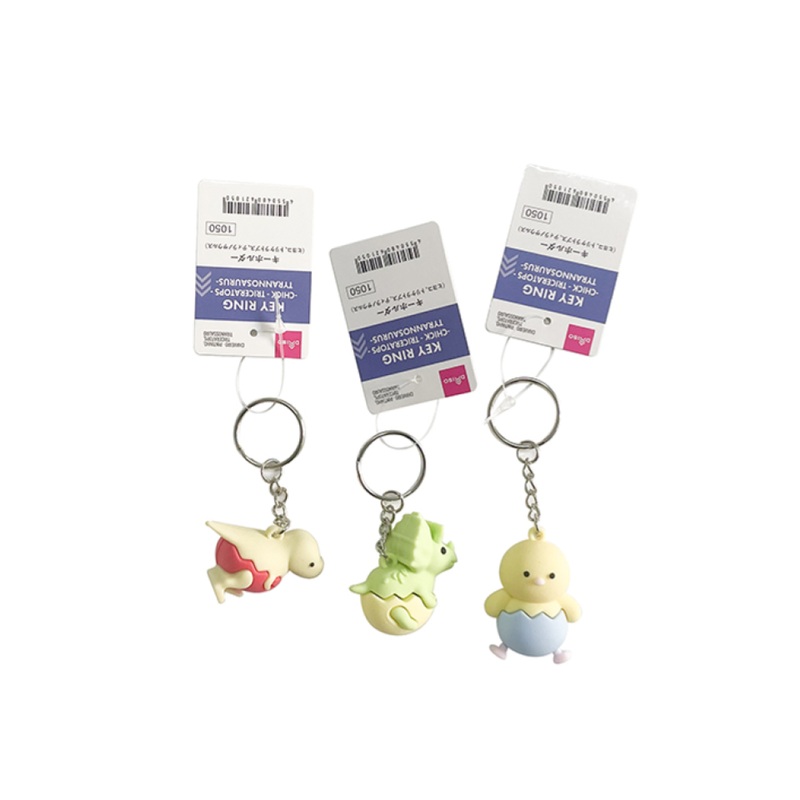 Key Ring Chick/Triceratops/Tyrannosaurus